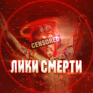 Логотип yoth_RHGdiA1Yjcy