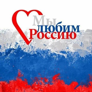Логотип канала russian_worlds