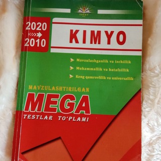 Логотип канала mega_kimy0