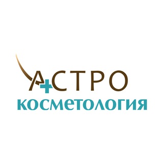 Логотип канала astro_kosmetologia