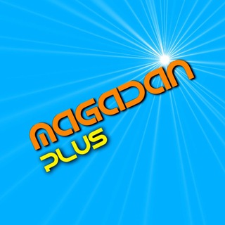 Логотип канала magadanplus_news