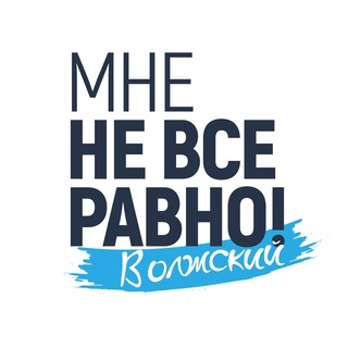 Логотип канала mnenevseravno_vlz