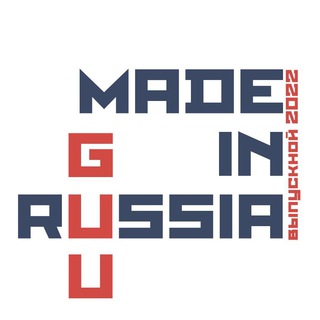 Логотип канала madeinguu2022