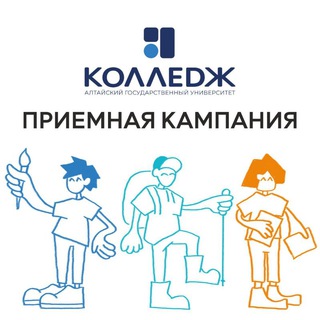 Логотип pk_collegeasu