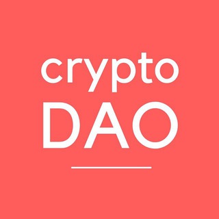 Логотип канала crypto_dao