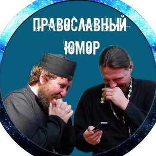 Логотип канала orthodox_humor