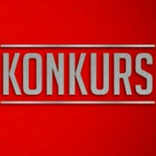 Логотип konkurs_2020