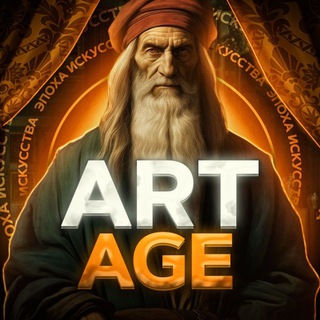 Логотип artage_tg