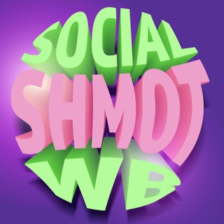 Логотип канала social_shmot4