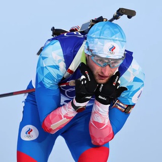 Логотип канала tsvetkov_biathlon