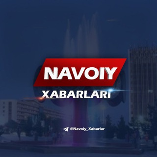 Логотип navoiy_xabarlar