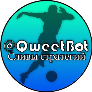 Логотип канала qweetbet