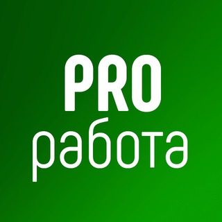 Логотип канала prodaktrabota