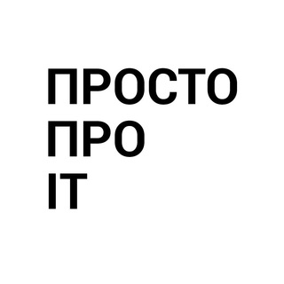 Логотип канала pro100_it