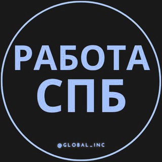 Логотип канала rabota_piter