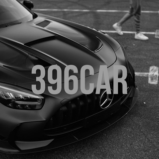 Логотип канала tt396car