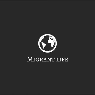 Логотип канала migrant_l