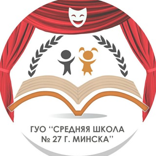 Логотип канала sch27minsk