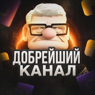 Логотип канала kanal_dobryka