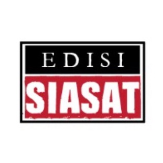 Логотип edisisiasatmy