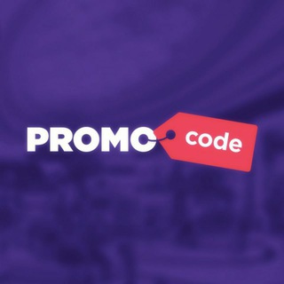 Логотип канала promocode_ua