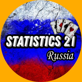 Логотип канала statistics21bets