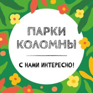 Логотип канала parkikolomny