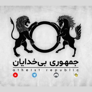 Логотип канала ar_persian