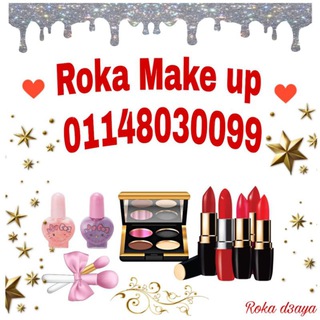 Логотип rokamakeup30099