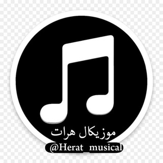 Логотип канала herat_musical