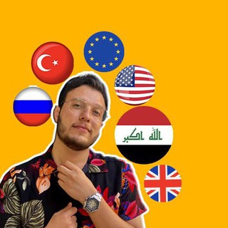 Логотип канала studywithahmedalshar