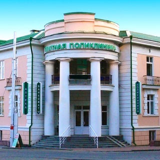 Логотип poliklinika_pyatigorsk