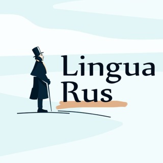 Логотип канала linguarus_education