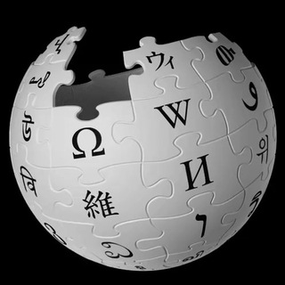 Логотип канала wikipediapt