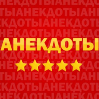 Логотип канала apk_anekdot