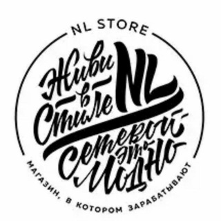 Логотип канала nl_store_official_shop