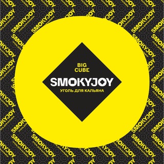 Логотип smokyjoy