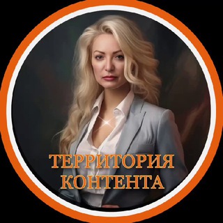 Логотип канала olga_udalenkah