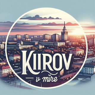 Логотип канала kirovvmire