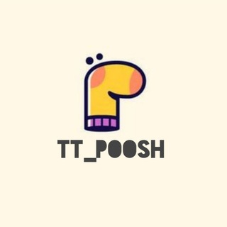 Логотип канала tt_poosh1