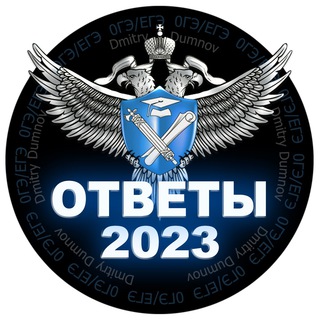 Логотип канала UJTFdoZ-hafq2-wO