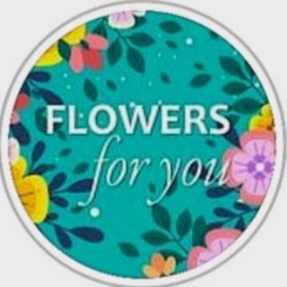 Логотип канала flowersforyou26