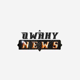 Логотип QwAhY_NEWS