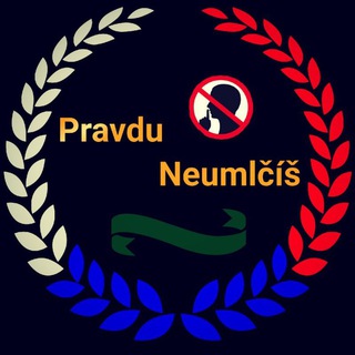 Логотип канала pravduneumlcis