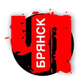 Логотип канала chpbryansk