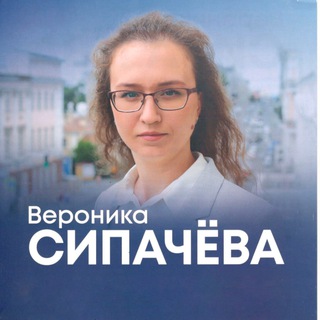 Логотип канала veronikasipacheva