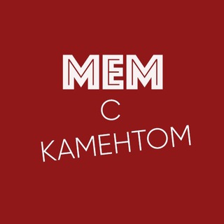 Логотип memskamentom