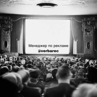 Логотип канала teoriya_sluh_kino