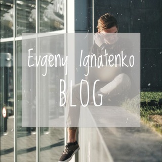 Логотип канала eignatenko_blog