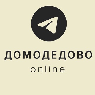 Логотип канала domodedovonline